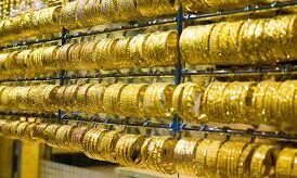 سجل سعر الذهب عيار 14 اليوم وسجل سعر الذهب عيار 18 اليوم كما سجل سعر الذهب عيار 21 اليو وسجل سعر الذهب عيار 24